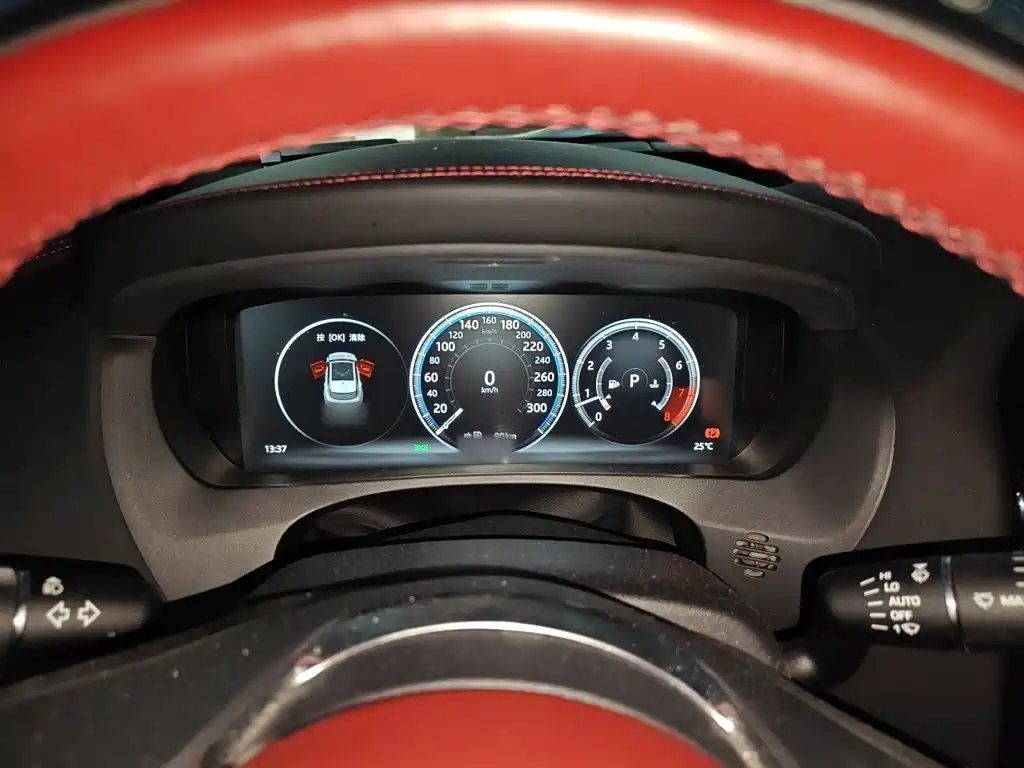 Jaguar F-PACE 3.0 SC 4 WD R-Sport Sport