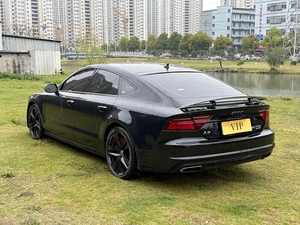 Audi A7 50 TFSI quattro Comfort