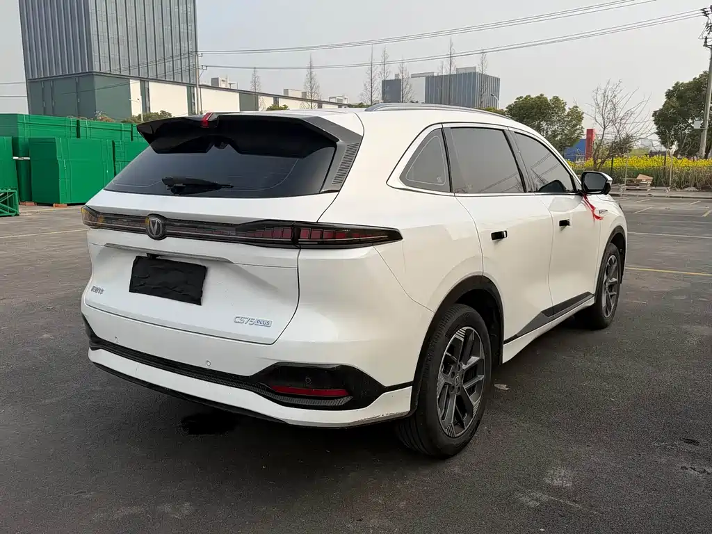 Changan CS75 PLUS 4 th Gen 1.5 T New Blue Whale Smart Premium