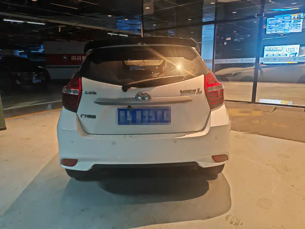 YARiS L Zhixuan 1.5 E CVT Charm Motion CN-VI