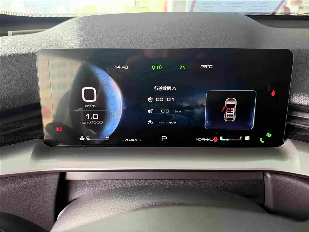 Haval H6 3 rd Gen 1.5 T Auto 2 WD Max