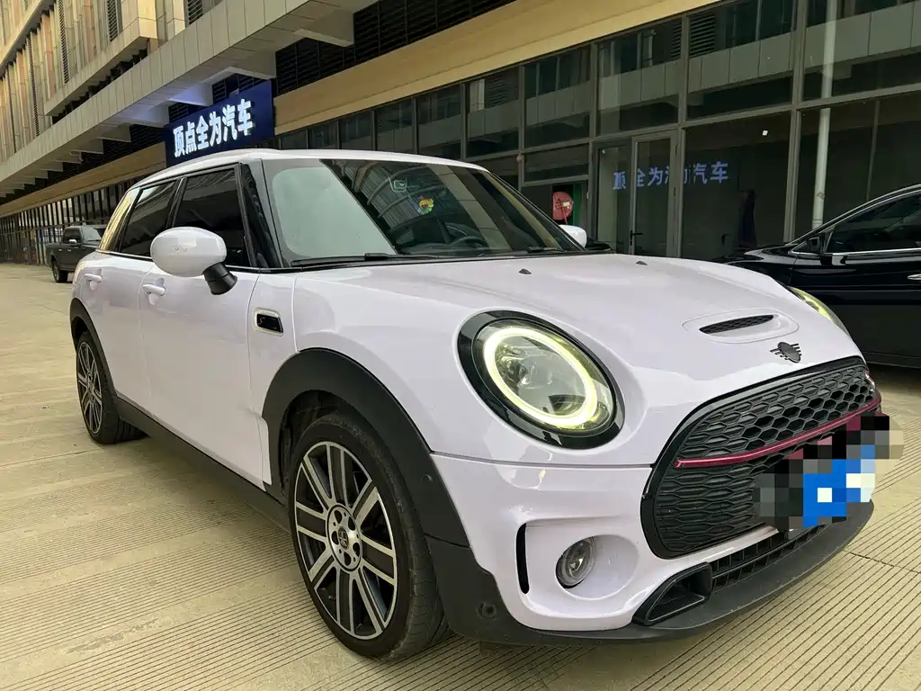 MINI CLUBMAN Facelift 2.0 T COOPER S Connoisseur