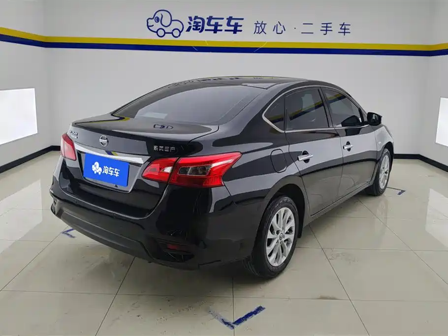 Sylphy Facelift Classic 1.6 XL CVT Luxury