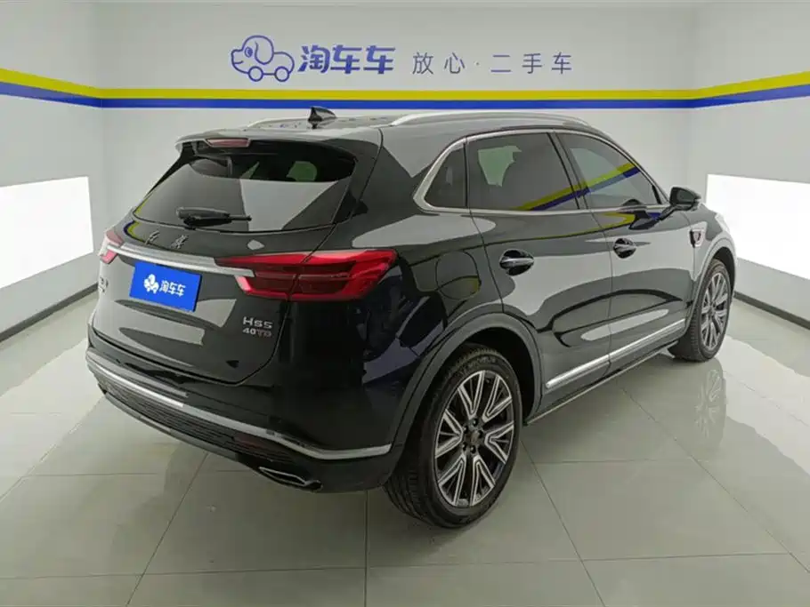 Hongqi HS5 Facelift 2.0 T Connected Flagship Enjoyment