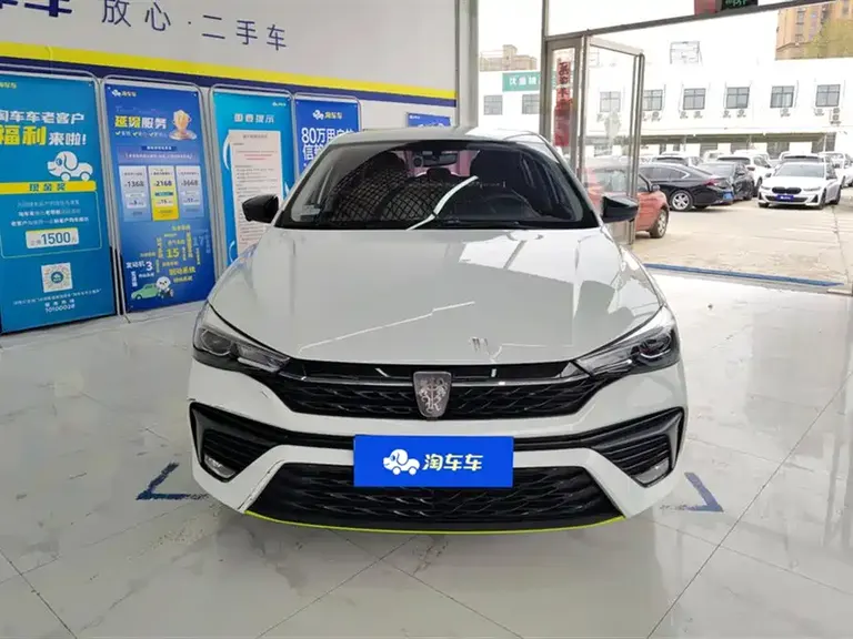 Roewe i5 Facelift 1.5 L CVT Diamond