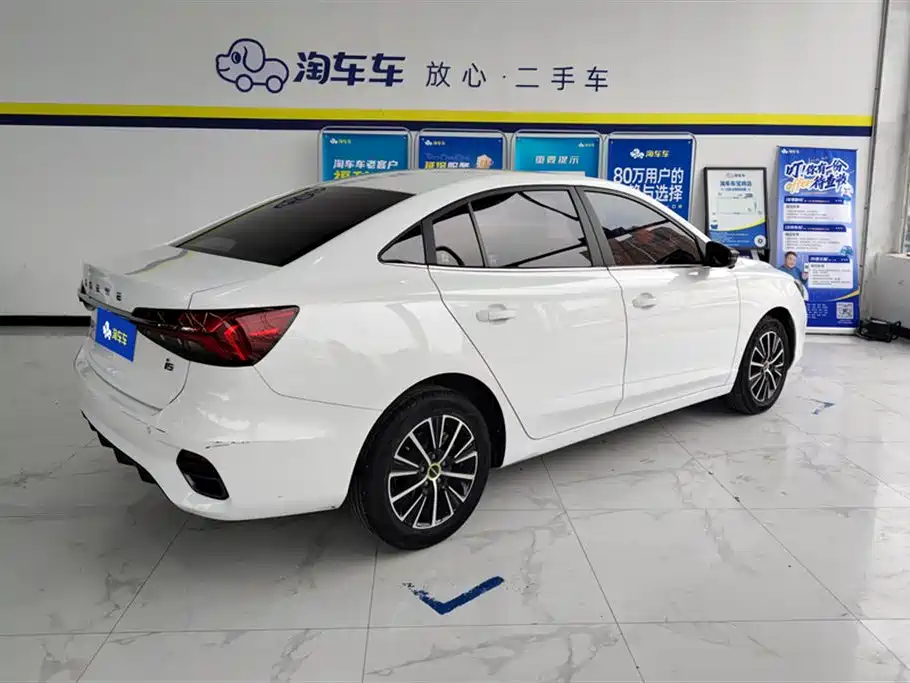 Roewe i5 Facelift 1.5 L CVT Diamond