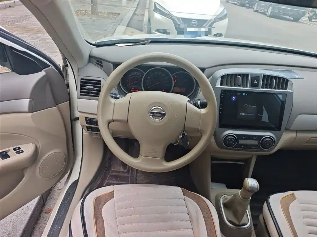 Sylphy Classic 1.6 XE Manual Comfort