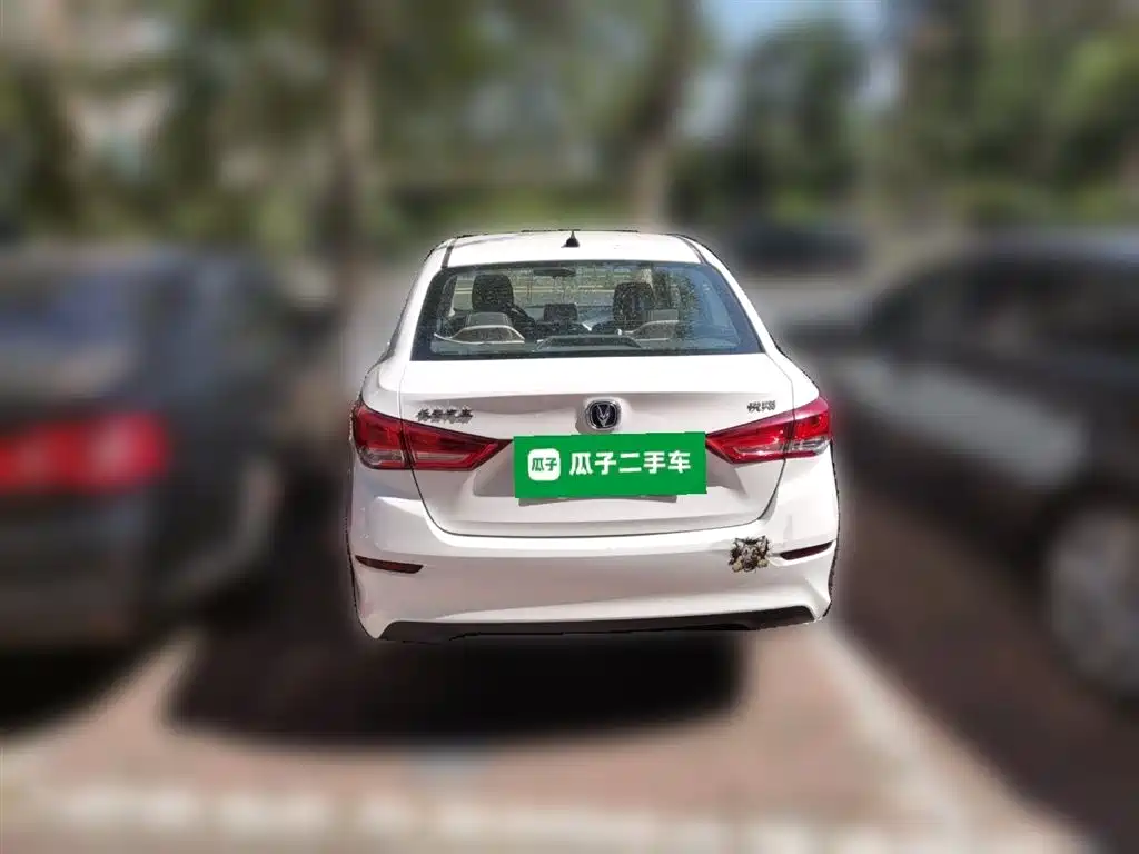 Yuexiang 1.4 L Manual Comfort CN-V