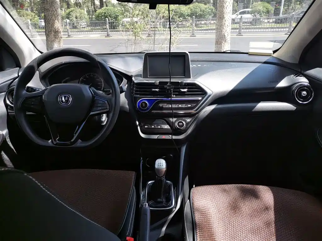 Yuexiang 1.4 L Manual Comfort CN-V