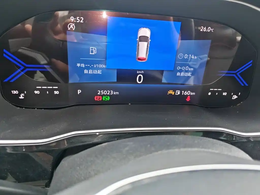 Jetta VS7 280 TSI Auto Glory