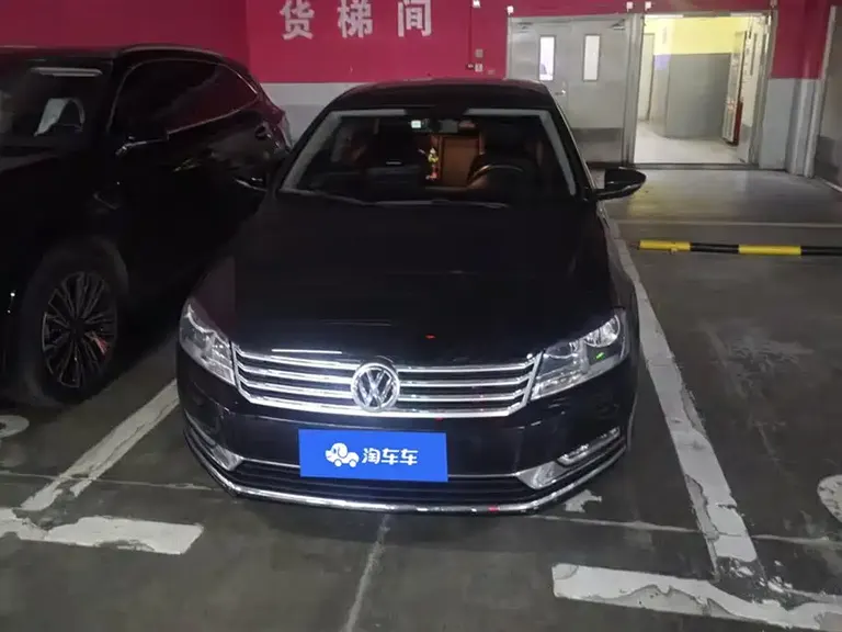 Volkswagen Magotan 1.8 TSI Leading