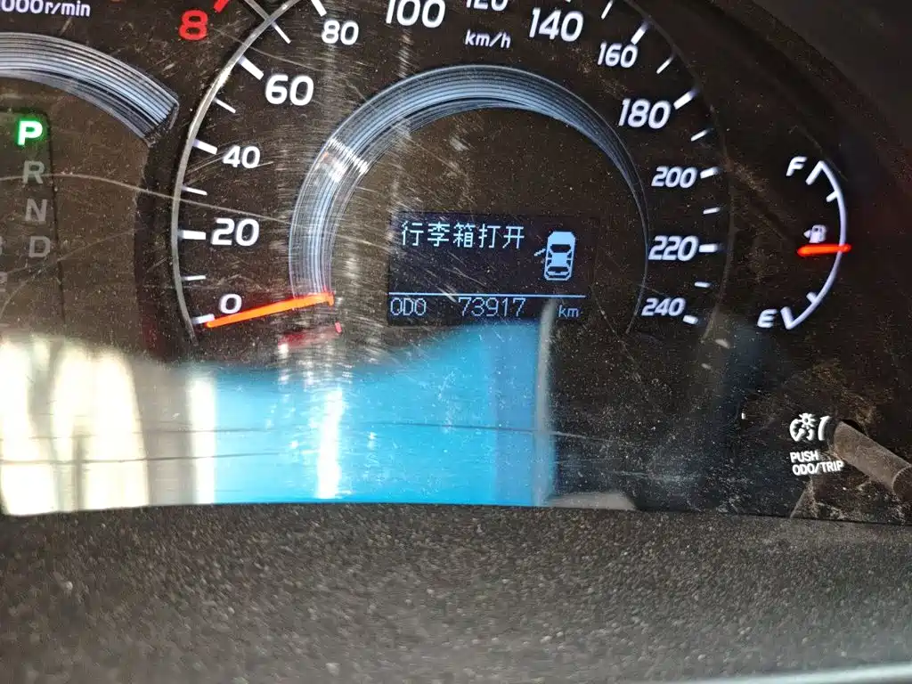 Camry 200 G Classic Luxury