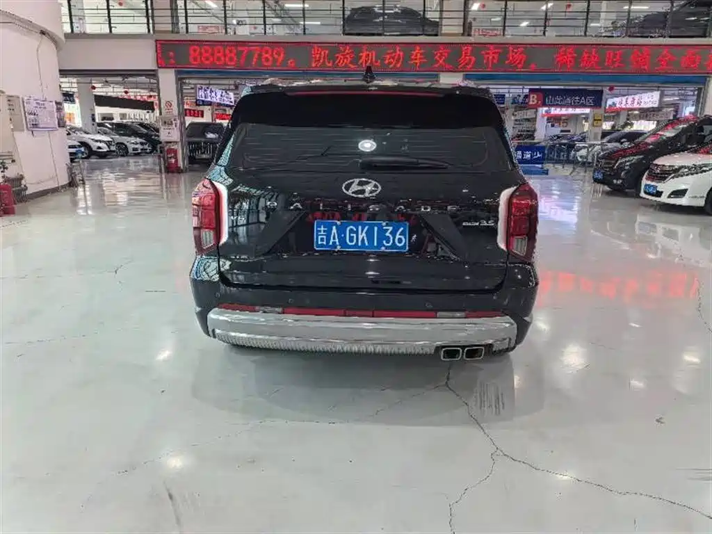 Palisade 帕里斯帝 2023款 3.5 L 自动四驱 鉴赏家增配版