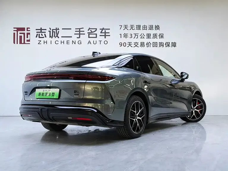 BYD Han L DM-p 4 WD Lidar Flagship
