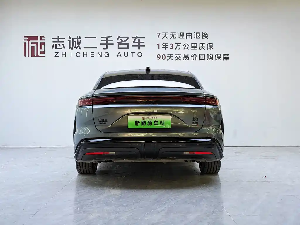 Han L DM-p 4 WD Lidar Flagship