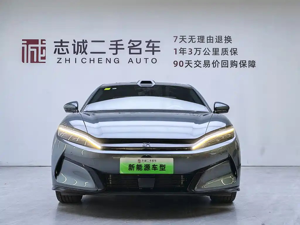 Han L DM-p 4 WD Lidar Flagship