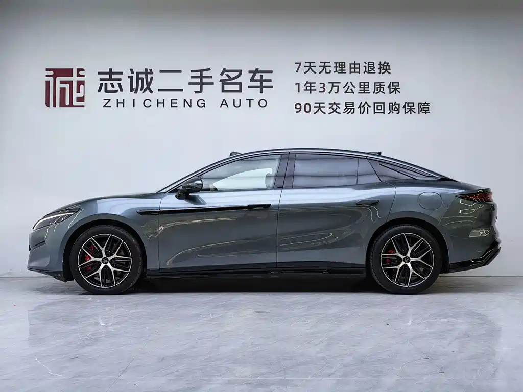 Han L DM-p 4 WD Lidar Flagship
