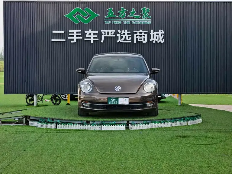Volkswagen Beetle 1.4 TSI Fashion