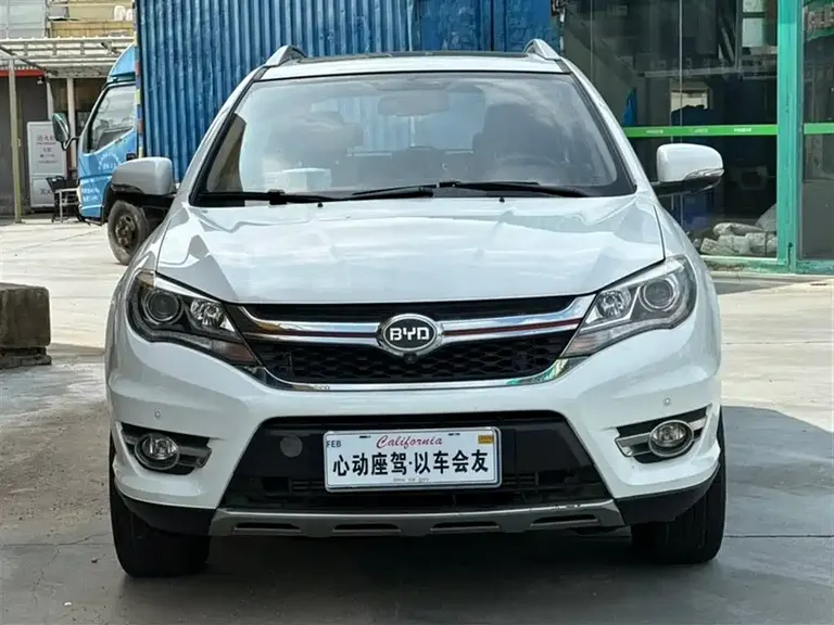 BYD S7 2.0 T Auto Distinguished