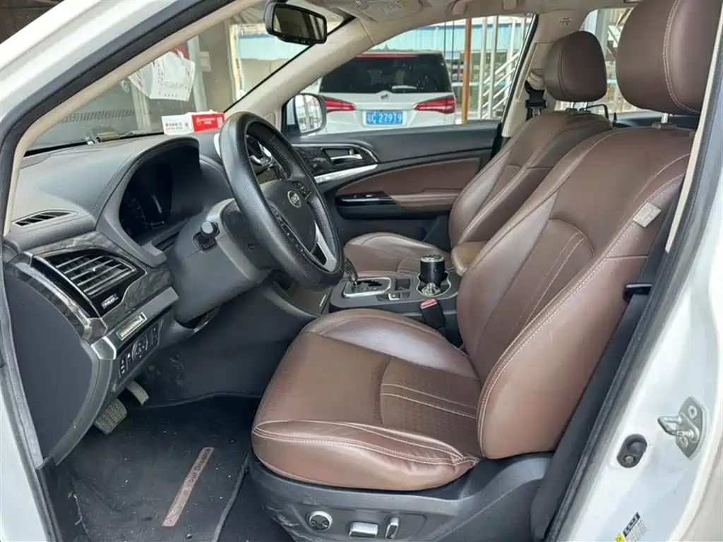 BYD S7 2.0 T Auto Distinguished