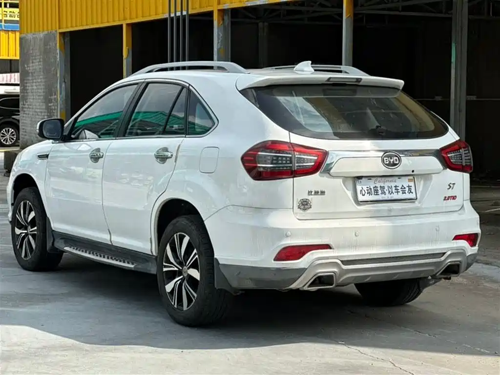 BYD S7 2.0 T Auto Distinguished