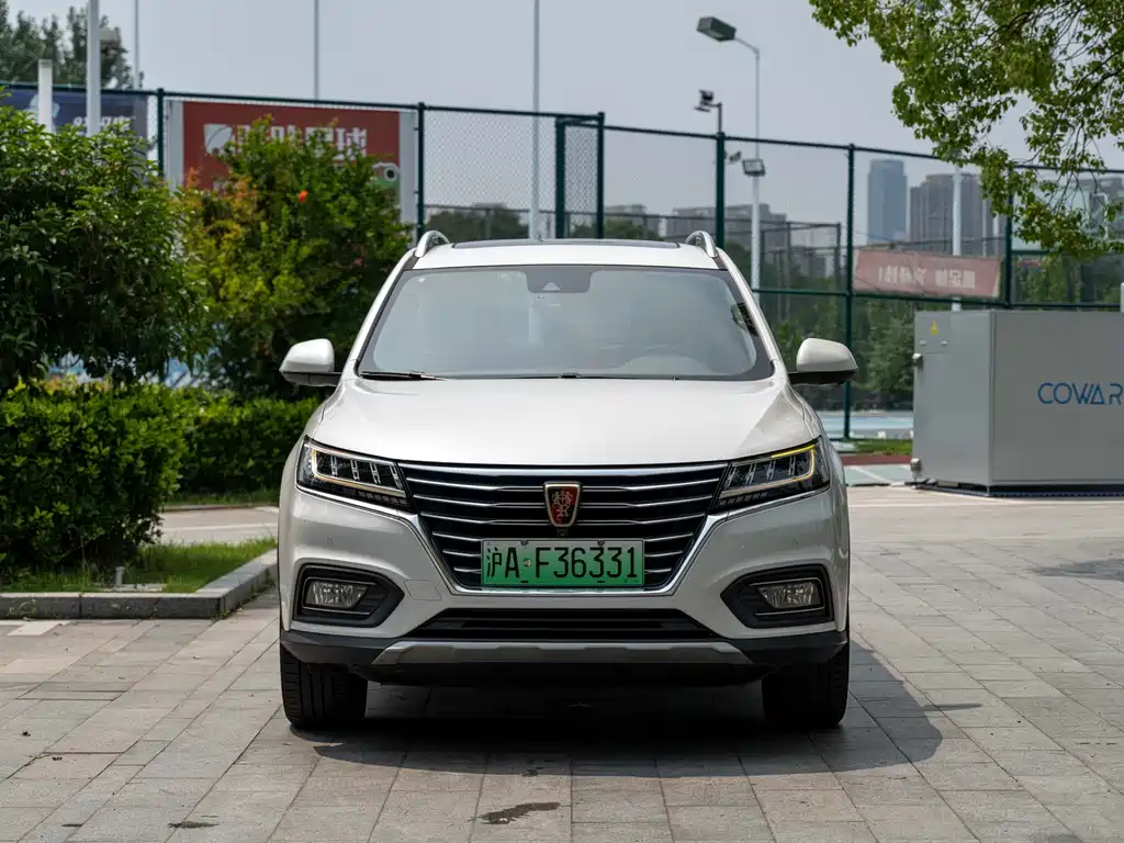 Roewe RX5 NEV eRX5 50 T Hybrid Connected Honor Supreme Flagship