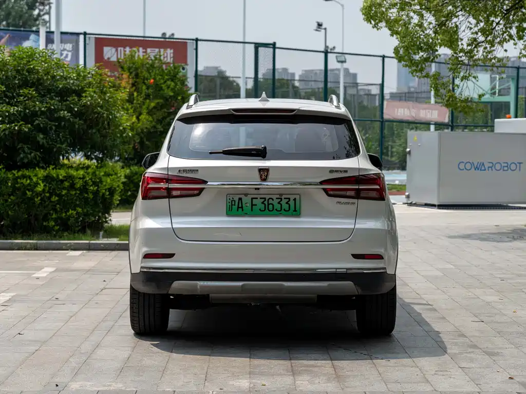 Roewe RX5 NEV eRX5 50 T Hybrid Connected Honor Supreme Flagship