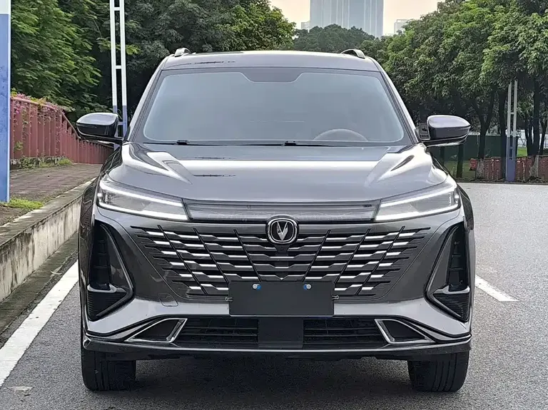 Changan CS75 PLUS 3 rd Gen 1.5 T Auto Distinguished