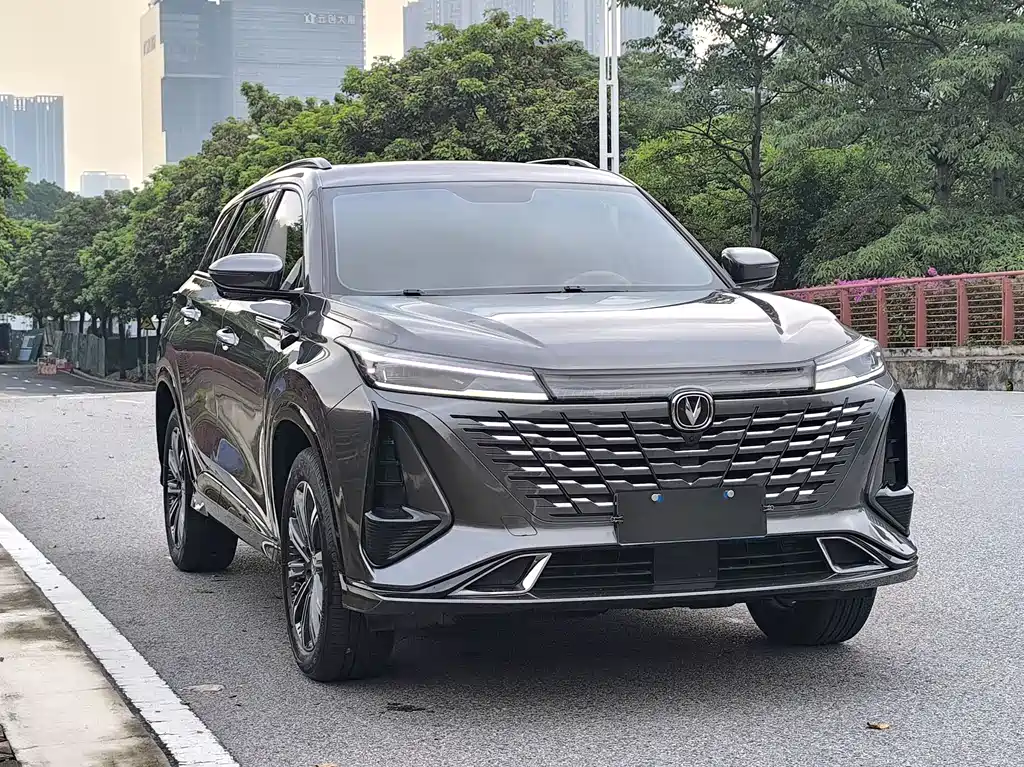 Changan CS75 PLUS 3 rd Gen 1.5 T Auto Distinguished