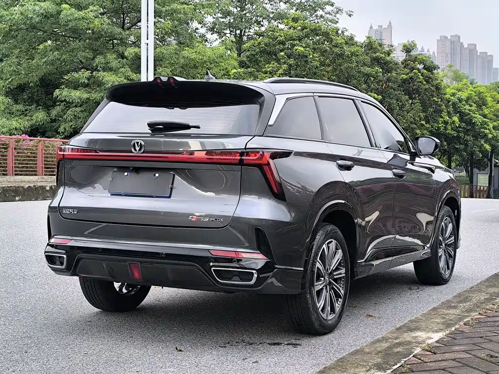 Changan CS75 PLUS 3 rd Gen 1.5 T Auto Distinguished