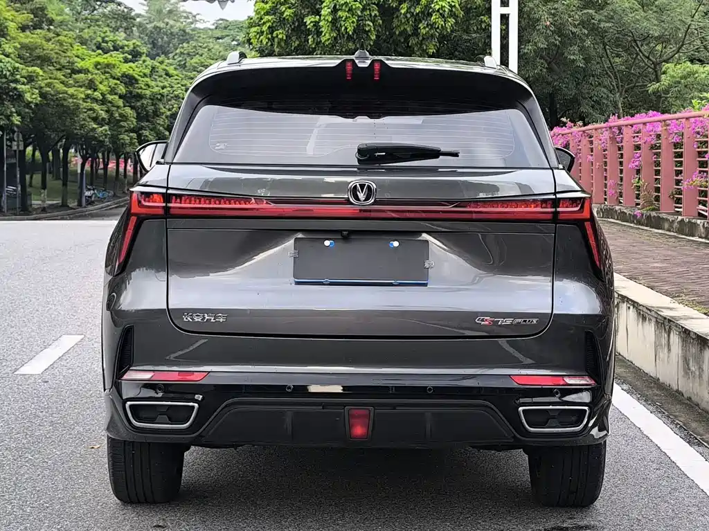 Changan CS75 PLUS 3 rd Gen 1.5 T Auto Distinguished