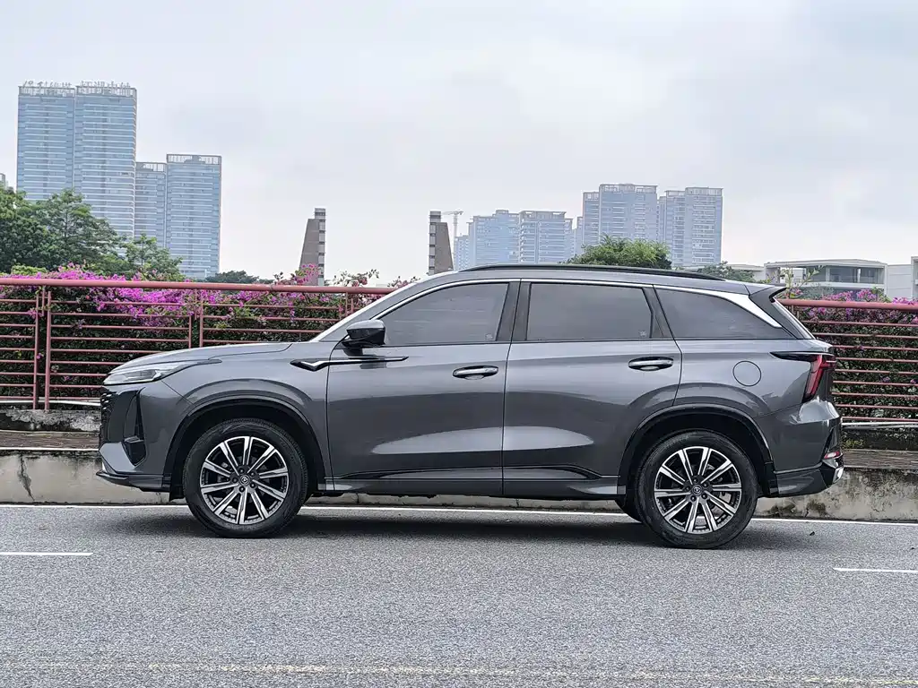 Changan CS75 PLUS 3 rd Gen 1.5 T Auto Distinguished