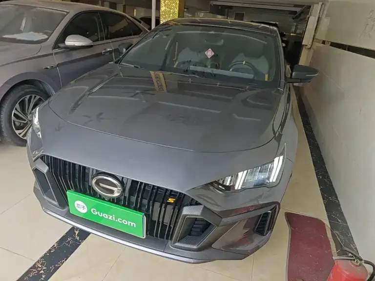 GAC Empow 270 T DCT J16