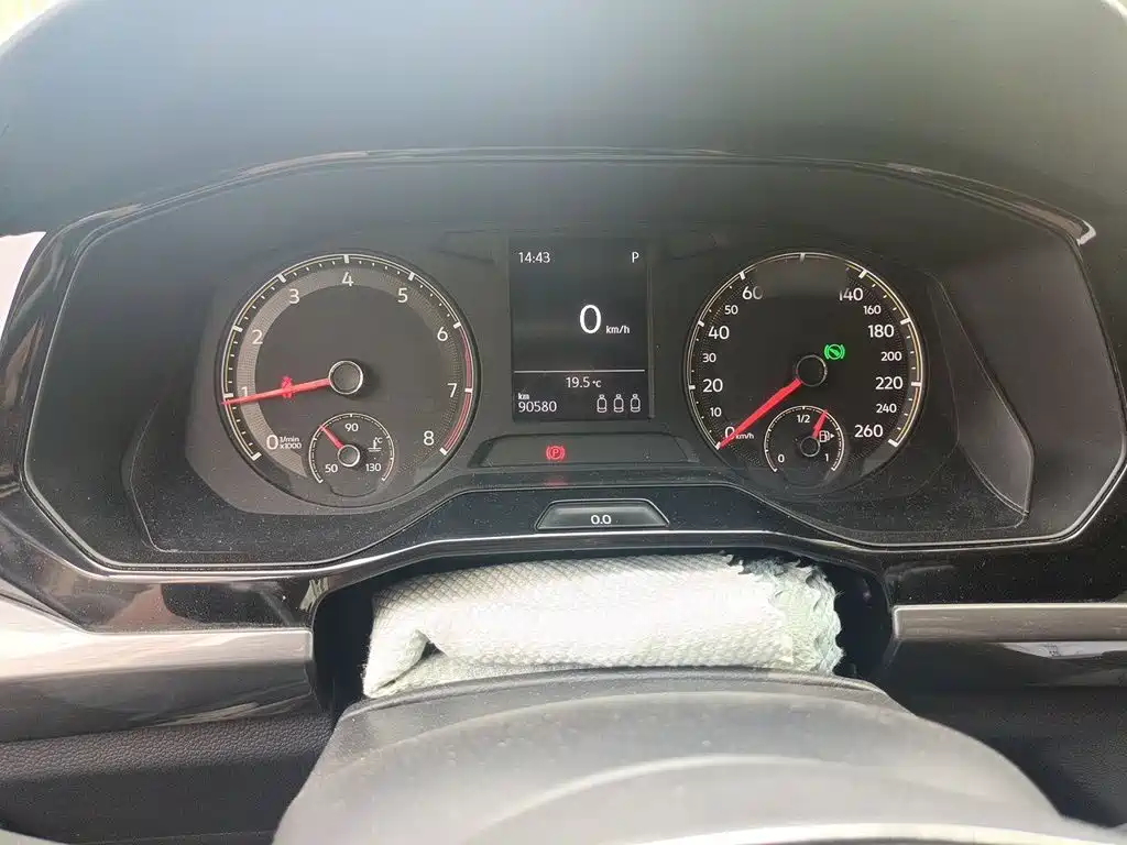 Bora 1.5 L Auto Comfort