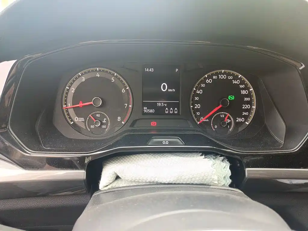 Bora 1.5 L Auto Comfort