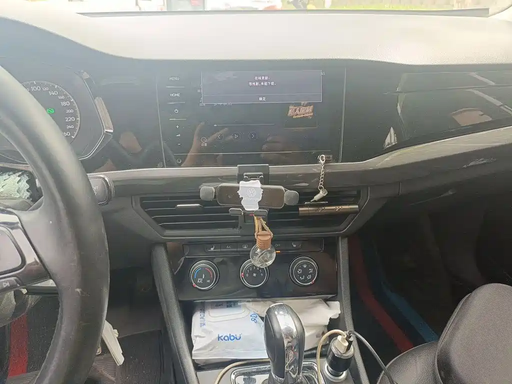 Bora 1.5 L Auto Comfort