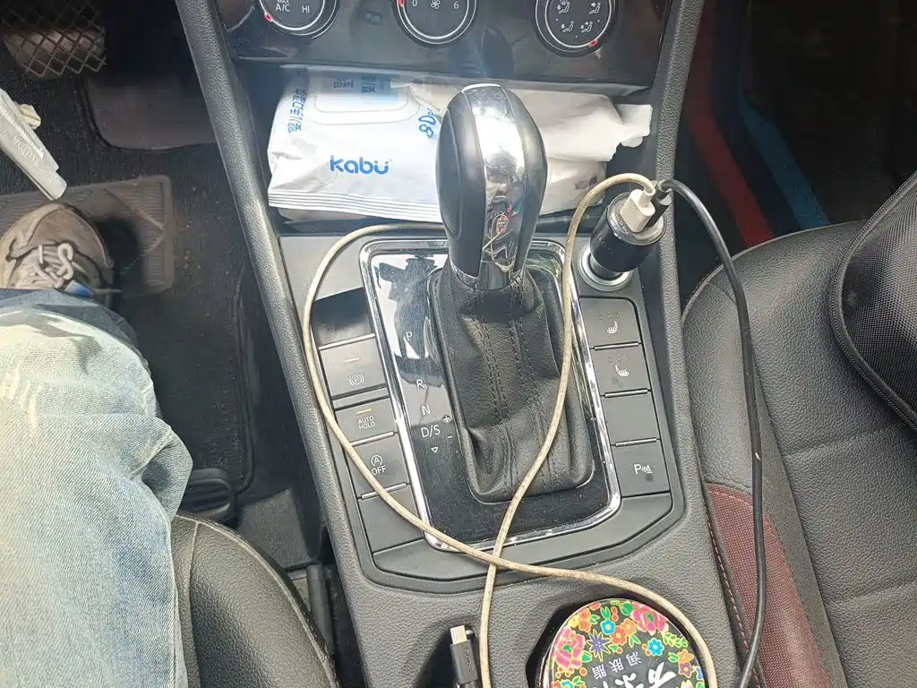 Bora 1.5 L Auto Comfort