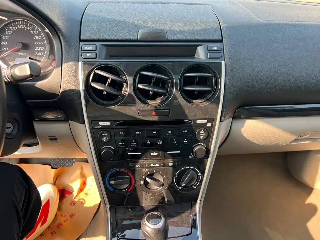 Mazda 6 2.0 L Auto Super Luxury