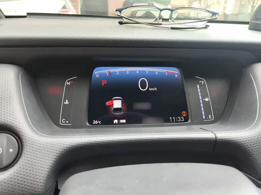 Fit 1.5 L CVT Trend Enjoyment