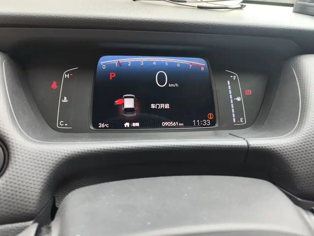Fit 1.5 L CVT Trend Enjoyment
