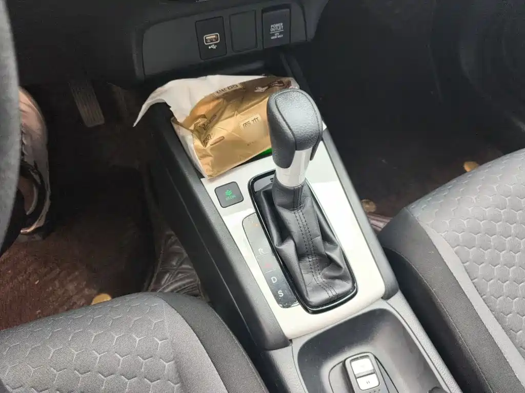 Fit 1.5 L CVT Trend Enjoyment