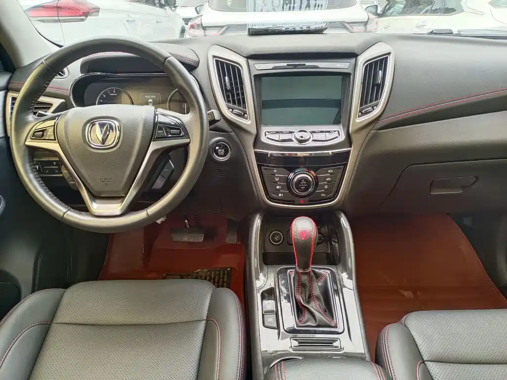 Changan CS75 Scirocco 1.5 T Auto Sharp Enjoyment