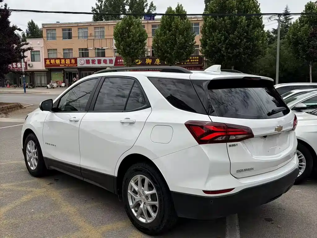Equinox 535 T Speed World