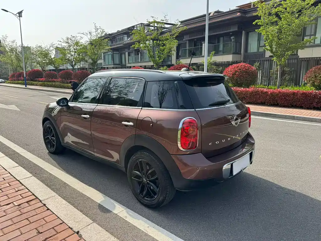 MINI COUNTRYMAN 1.6 T COOPER ALL4 Excitement