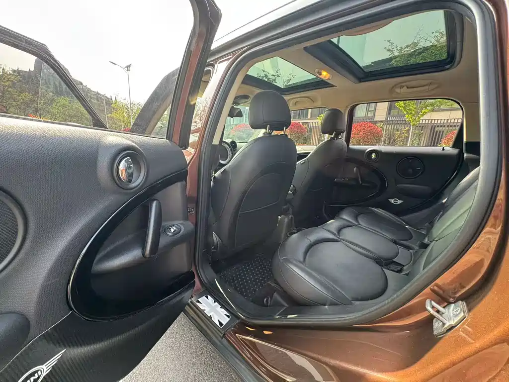 MINI COUNTRYMAN 1.6 T COOPER ALL4 Excitement