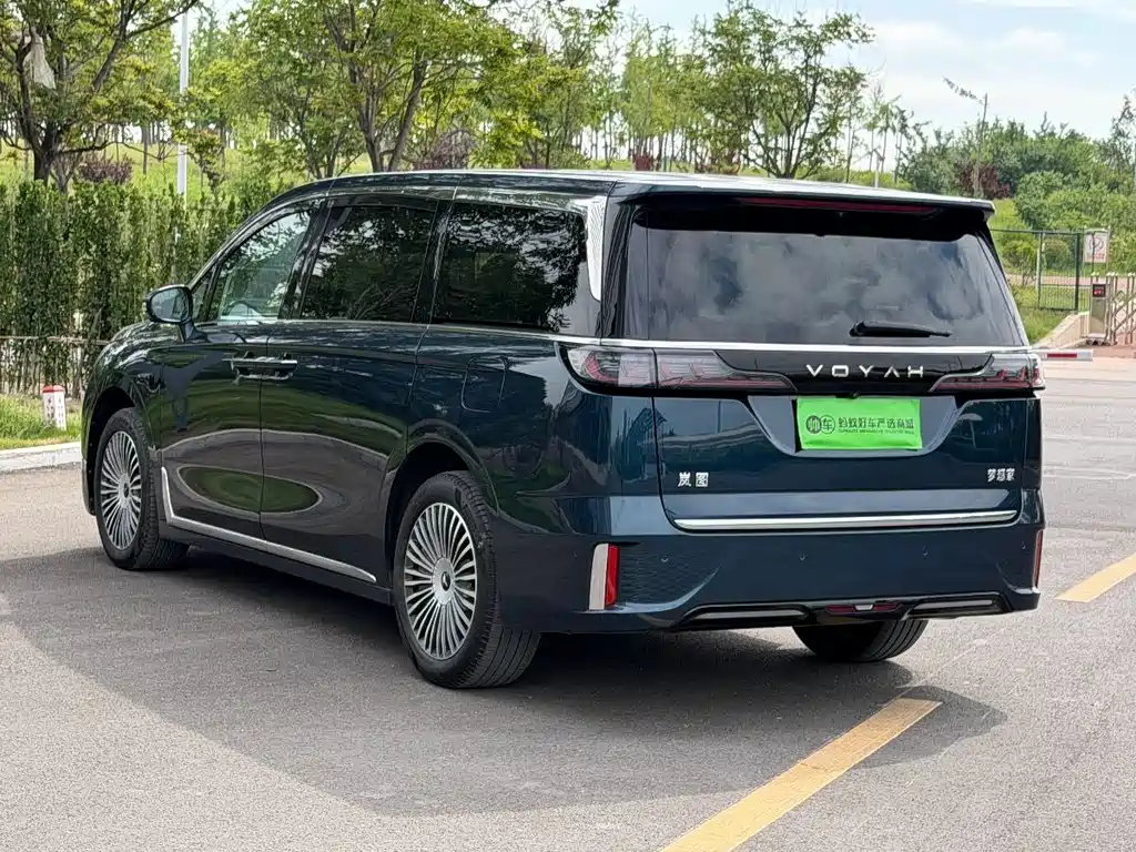 Voyah Dreamer PHEV 4 WD Flagship Qiankun