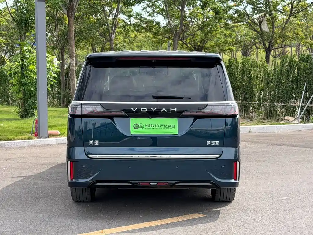 Voyah Dreamer PHEV 4 WD Flagship Qiankun