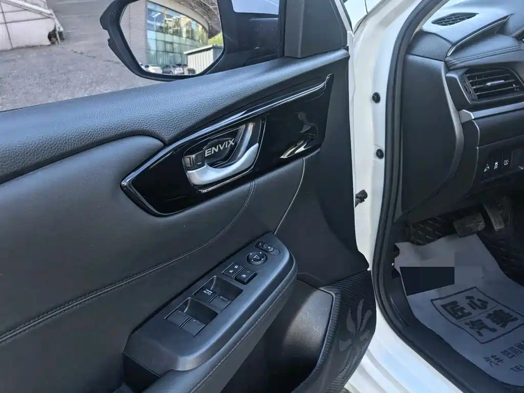 Envix 180 TURBO CVT Comfort Enjoyment