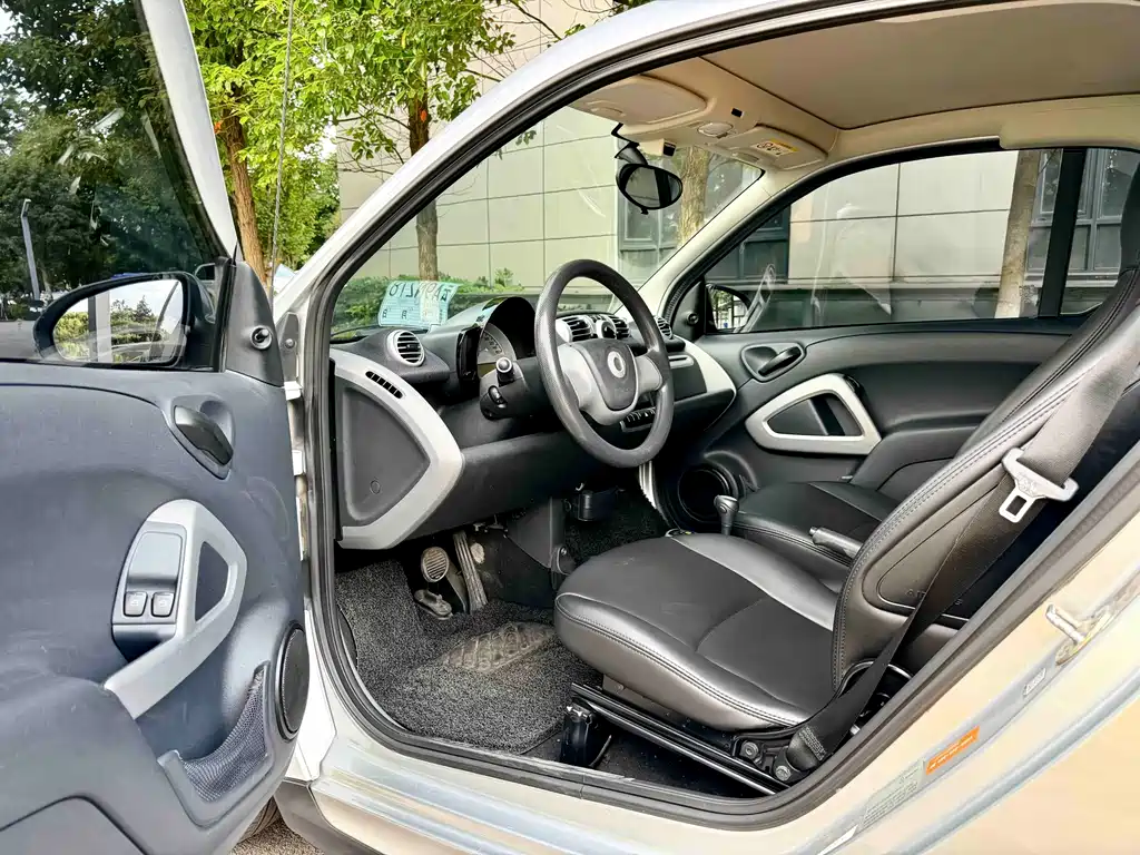 smart fortwo 1.0 MHD Hardtop New Year Special Edition