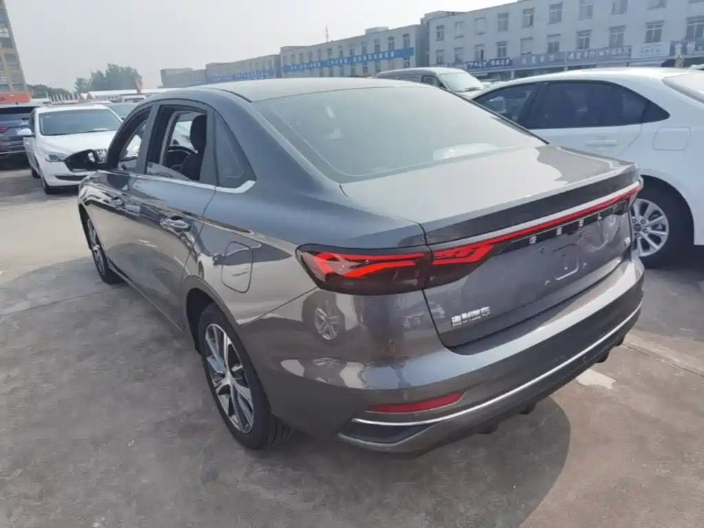 Emgrand 4 th Gen 1.5 L CVT Elite